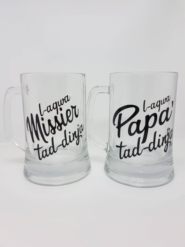 L-Aqwa ... Beer Mugs - Image 2
