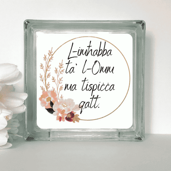 L-Imhabba-ta-l-Omm-Floral-Glass-Block.png