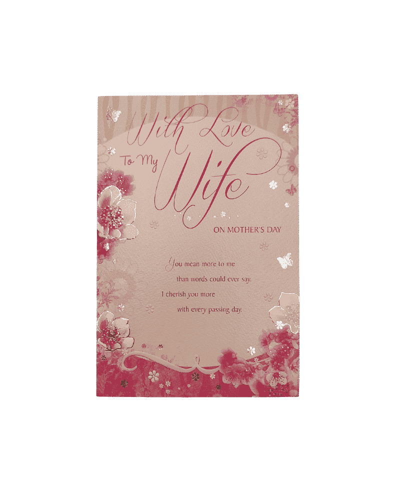Mother-sDay-Cards3.png