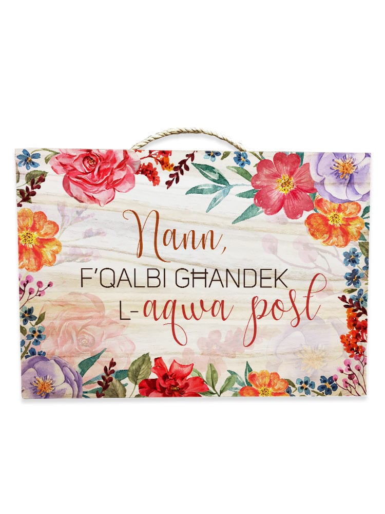 nannplaque.jpg