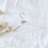 Holy Communion - White Personalised Hanger