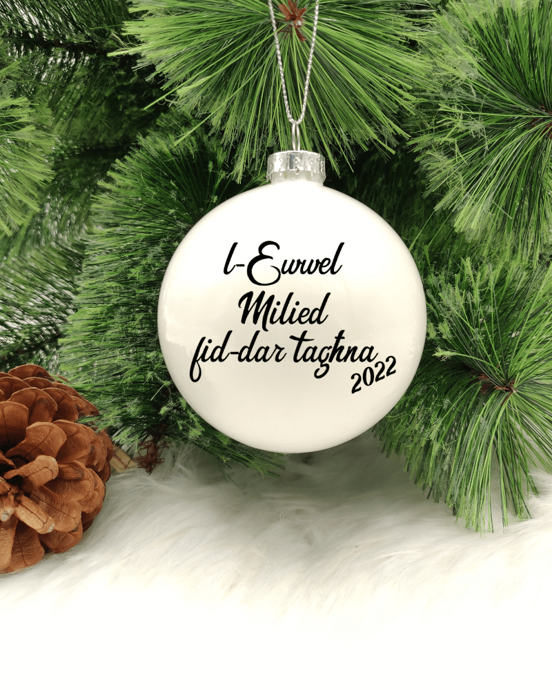 L-Ewwel Milied fid-dar tagħna - 8cm Glass Bauble