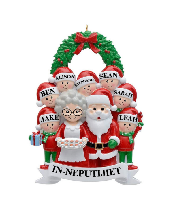 Personalized Christmas Family Ornament - 7 Children