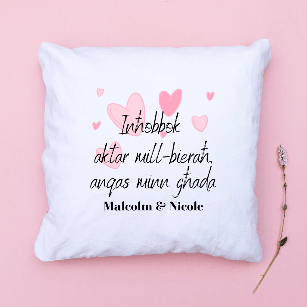 Inħobbok Aktar.. - Personalised with Names Cushion