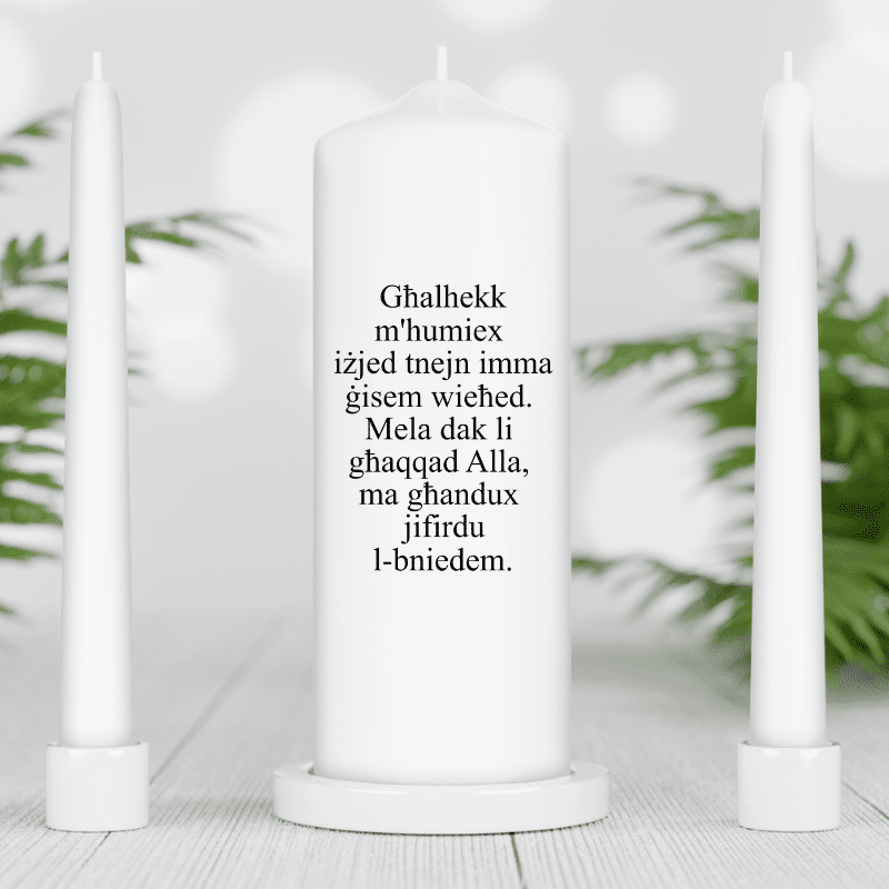Personalised Maltese Unity Candle Set - Ivory Candles - Image 2