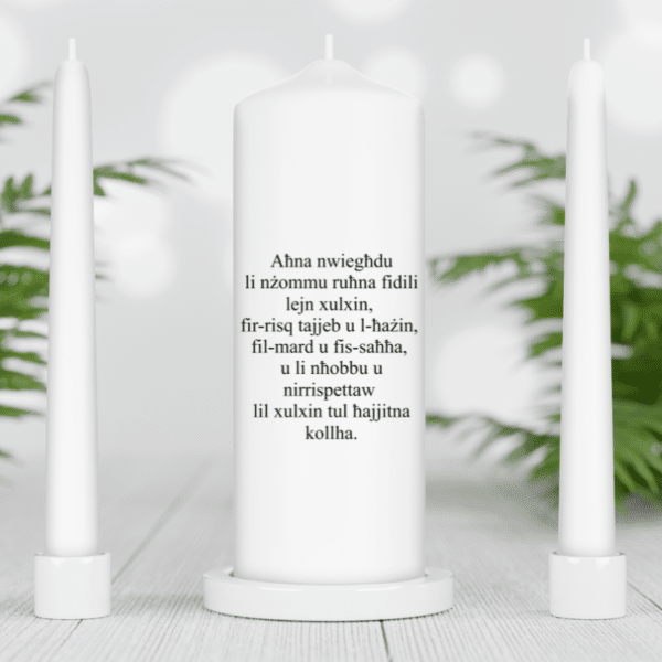 Personalised Maltese Unity Candle Set - White Candles - Image 3