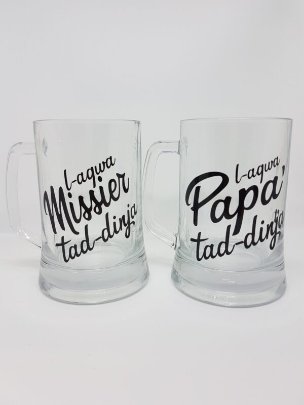 L-Aqwa ... Beer Mugs - Image 2