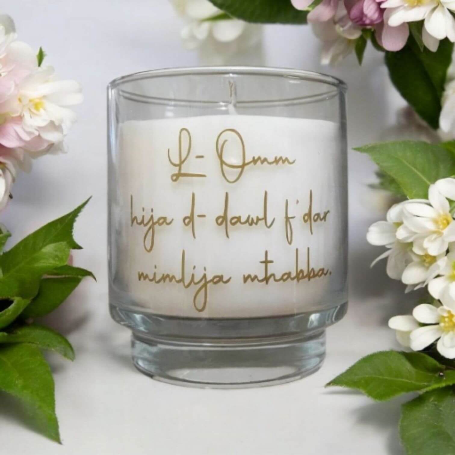 L-Omm Hija d-Dawl…-225ml Massage Scented Candle