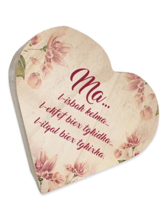 Ma, l-Isbaħ Kelma -  Wooden Heart Box
