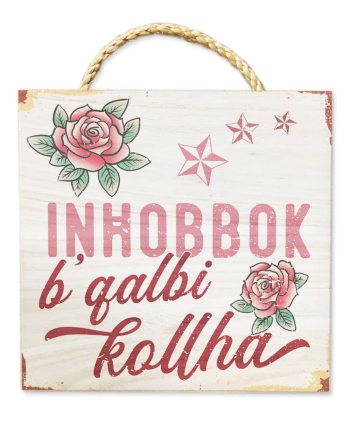 Inħobbok b’Qalbi Kollha - Tattoo Themed Wooden Plaque