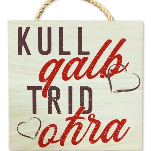 Kull Qalb Trid Oħra - Wooden Plaque