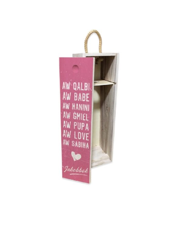 Aw Qalbi… Aw Babe… Aw… - Pull Lid Wine Box