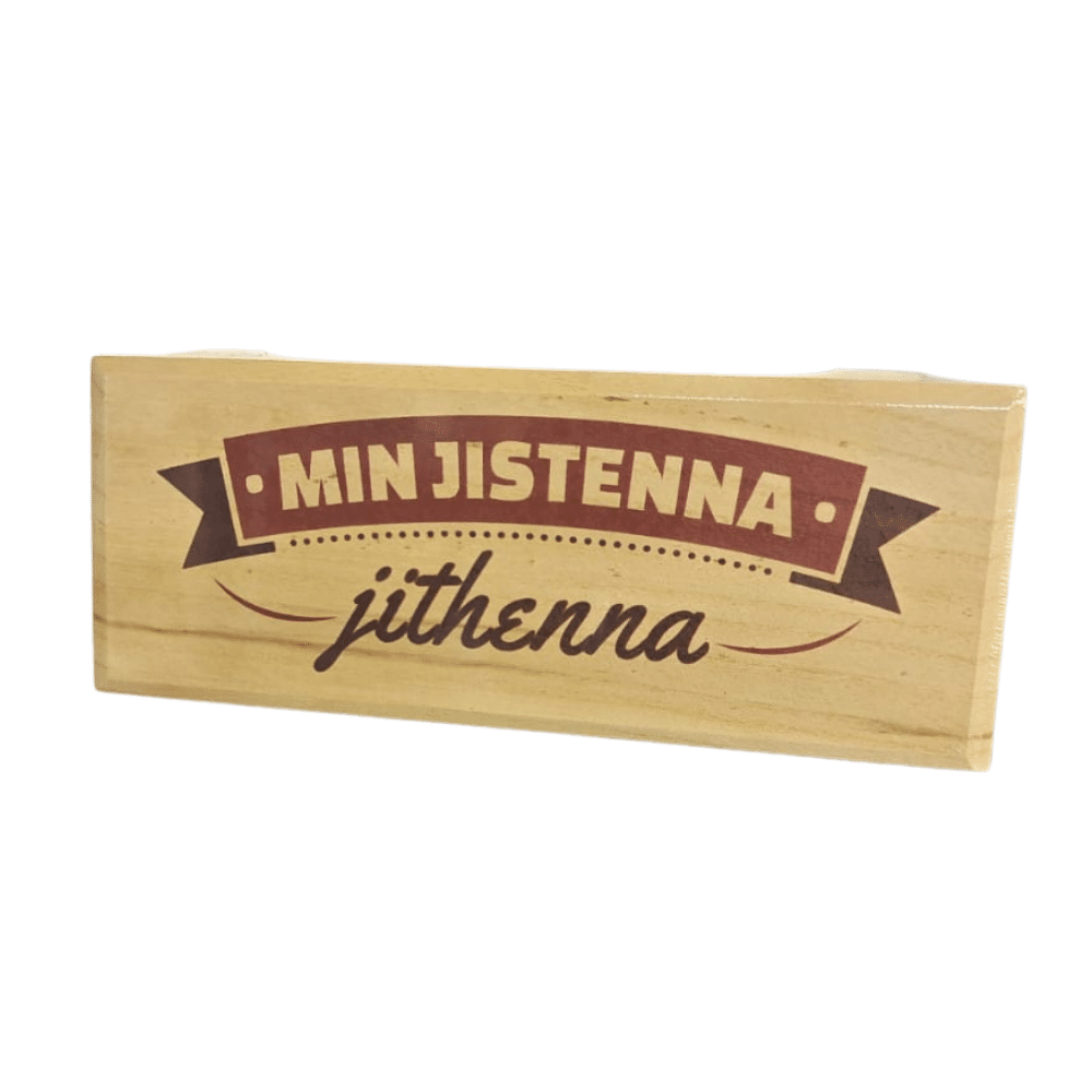 Min Jistenna... - Wooden Box